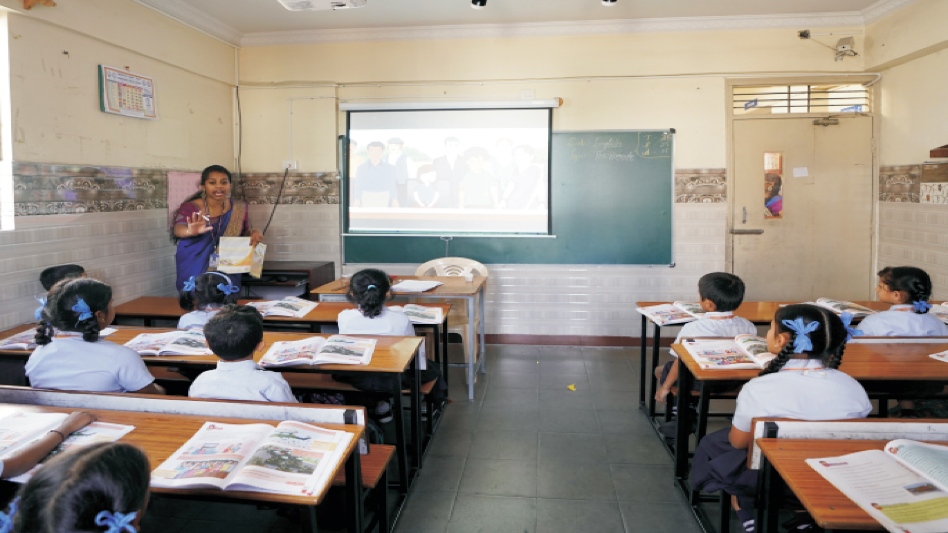 Modern classroom